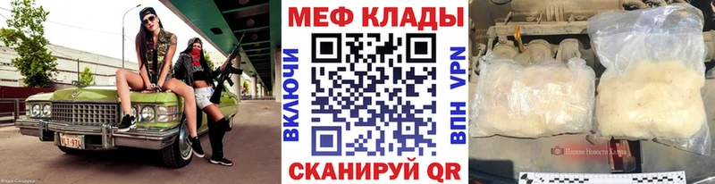 Гашиш Ленинградская
