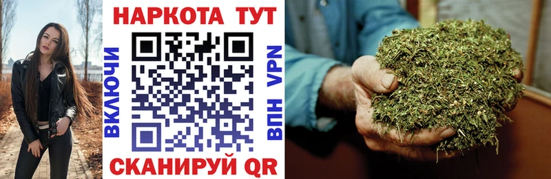 Что такое Ленинградская Метамфетамин Бошки Шишки Кокаин МЕФ Гашиш СОЛЬ