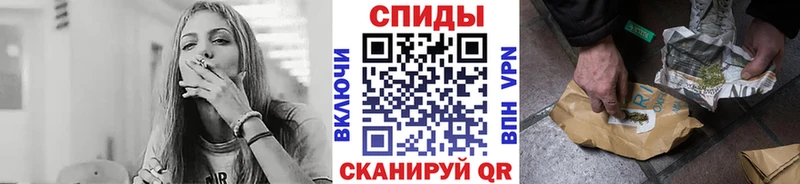 БУТИРАТ оксана  где купить   Ленинградская 