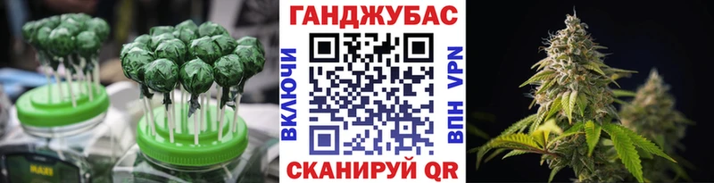 цены   Ленинградская  Cannafood конопля 