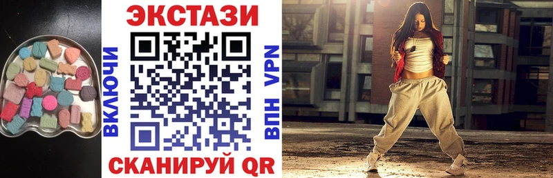 Экстази бентли Ленинградская