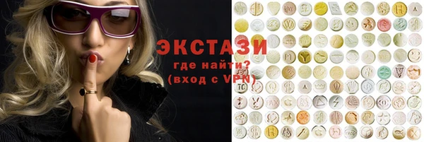 прущая мука Алексин