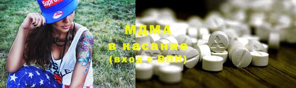 прущая мука Алексин