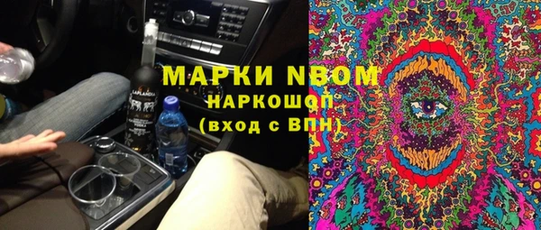 прущая мука Абдулино