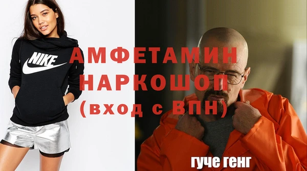 прущая мука Абдулино