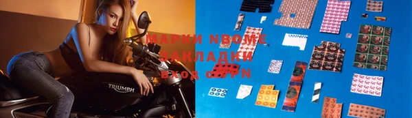прущая мука Абдулино