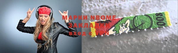 прущая мука Алексин