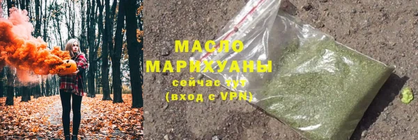 гашишное масло Алзамай