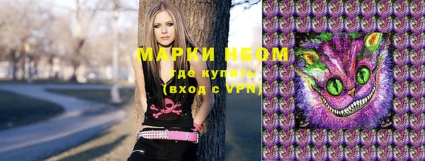 гашишное масло Алзамай