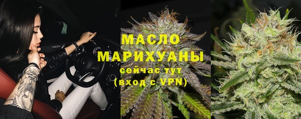 гашишное масло Алзамай