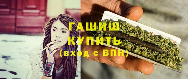 гашишное масло Алзамай