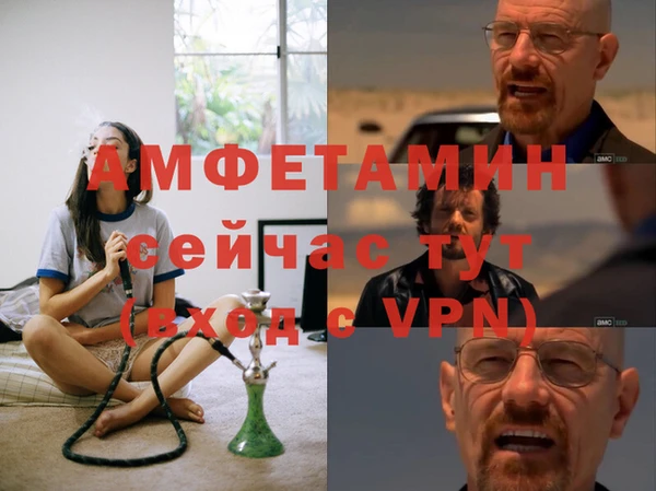 гашишное масло Алзамай