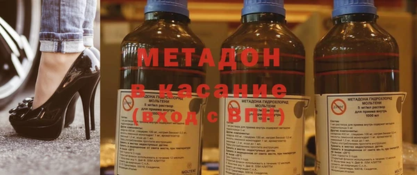 гидропоника Елизово